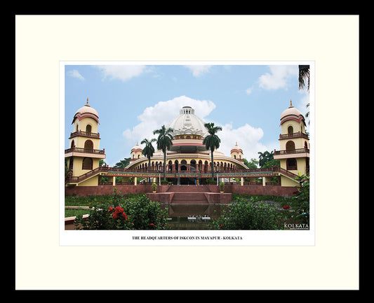 The Headquarters of ISKCON in Mayapur – Artwork