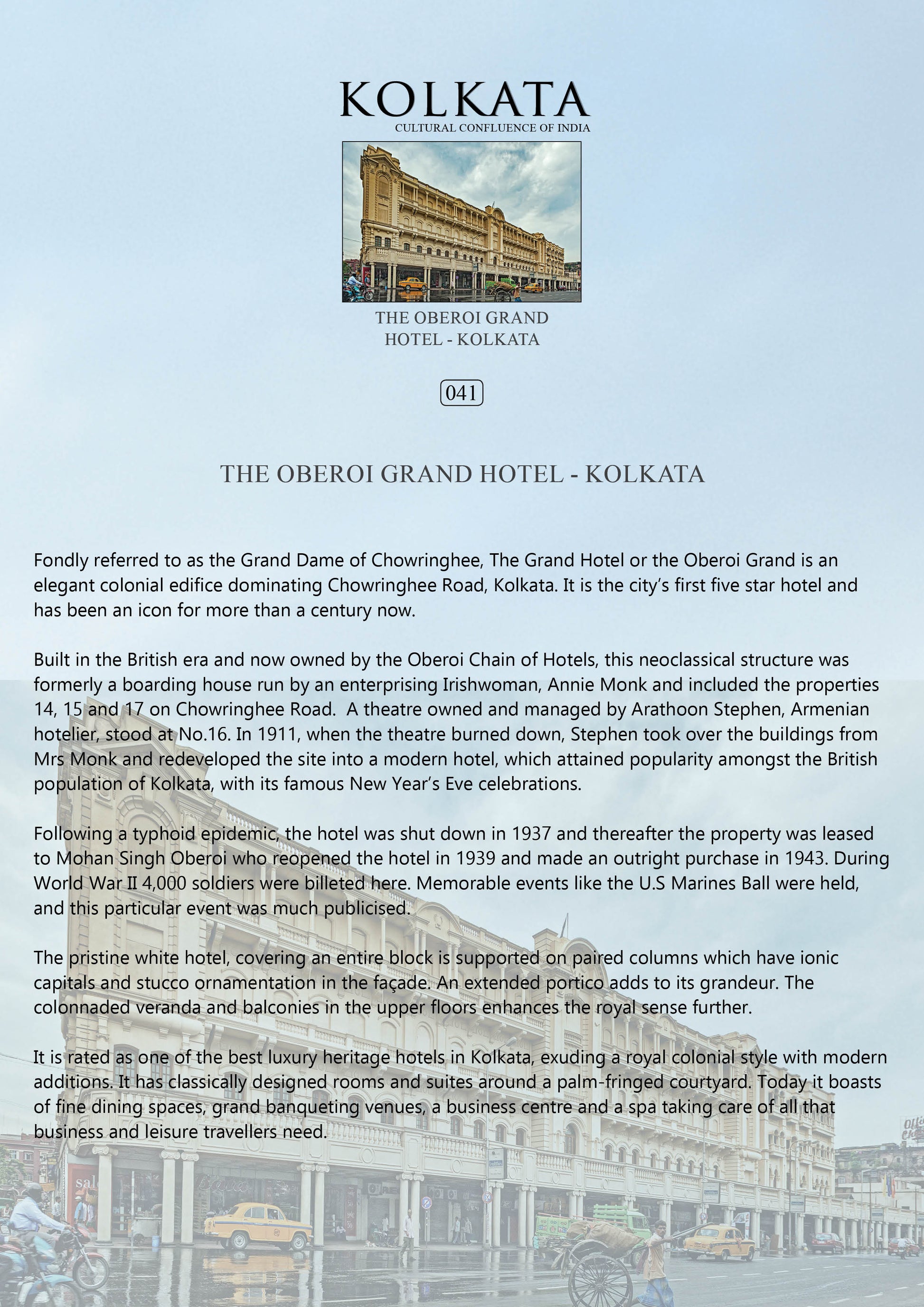 History notes – The Oberoi Grand Hotel (Code: 41) – Mounted Paper Board