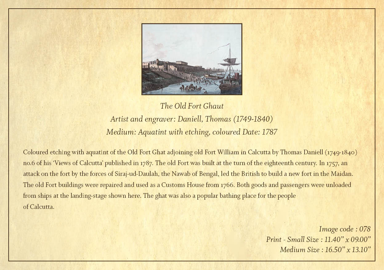 The Old Fort Ghaut (Code: 078) – Coloured Lithograph