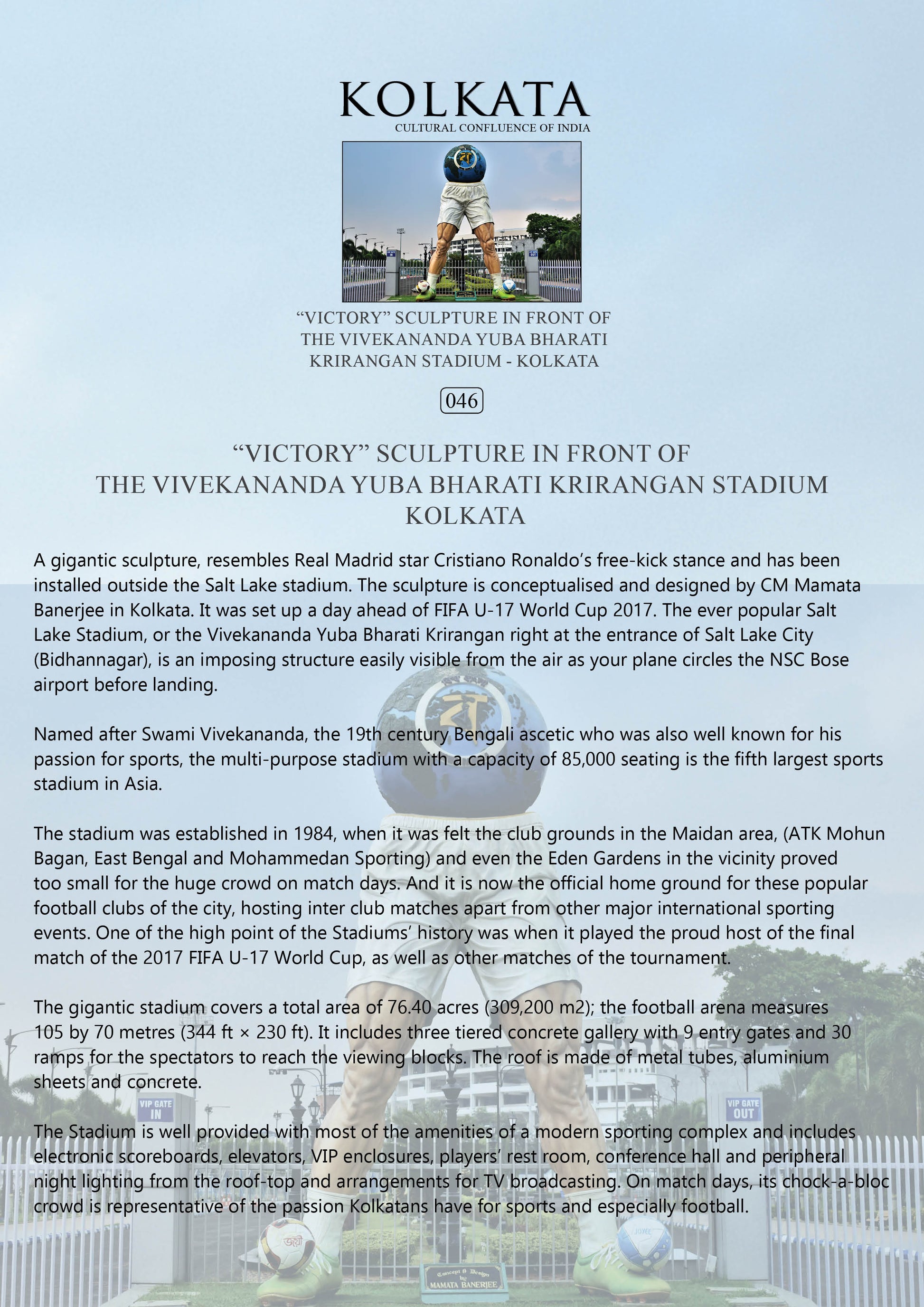 History notes – “Victory” Sculpture in Front of Vivekananda Yuba Bharati Krirangan Stadium (Code: 46) – Wooden Frame