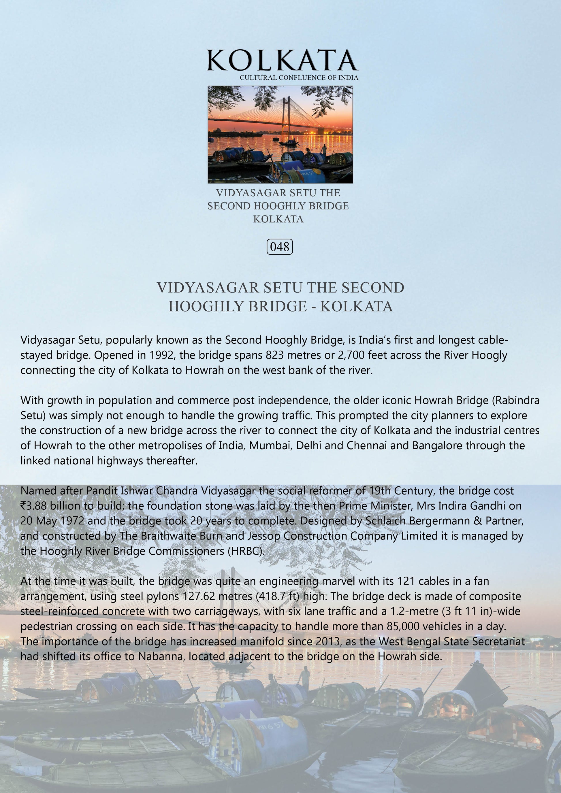 History notes – Vidyasagar Setu, The Second Hooghly Bridge (Code: 48) – Wooden Frame