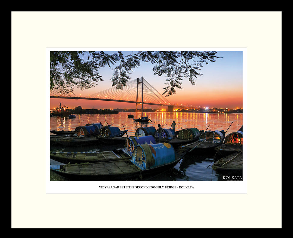 Vidyasagar Setu, The Second Hooghly Bridge – Artwork