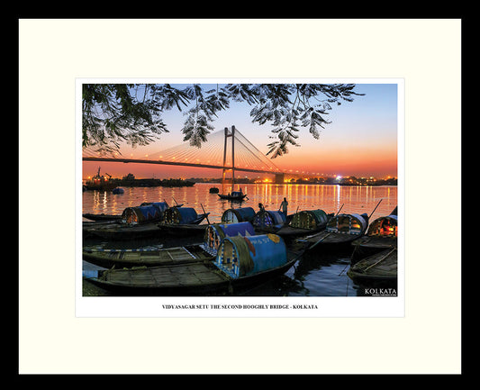 Vidyasagar Setu, The Second Hooghly Bridge – Artwork