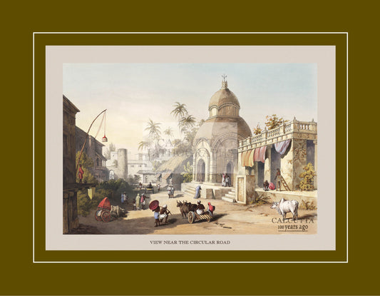 View near the Circular Road (Code: 087) – Coloured Lithograph