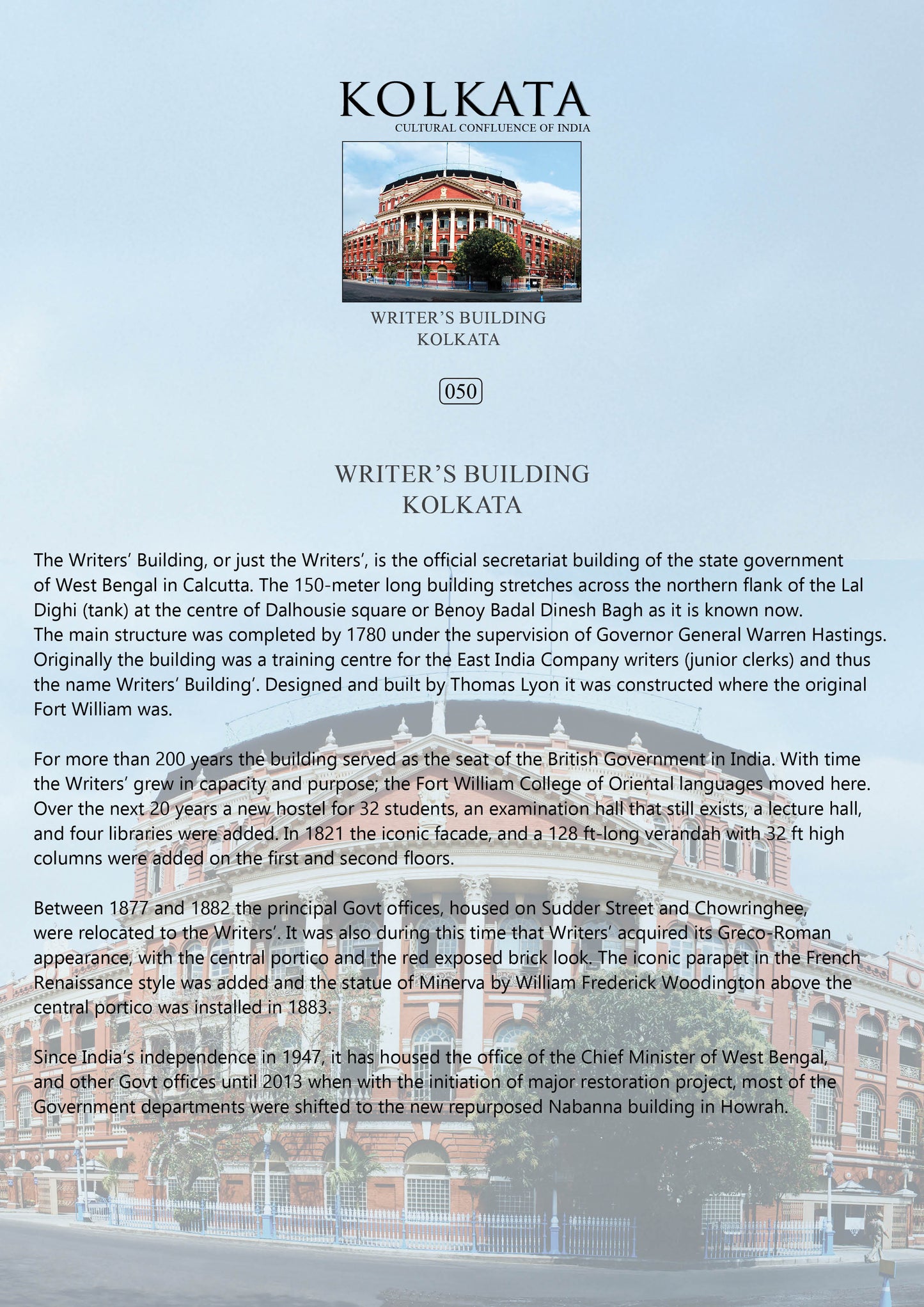 History notes – Writer’s Building (Code: 50) – Wooden Frame